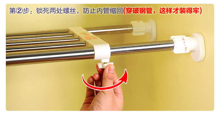 
                                        
                                                            宝优妮浴室免打孔置物架脸盆架可伸缩隔板置物架 DQ0778-10                