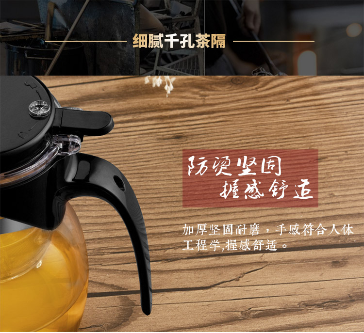 绿珠lvzhu 飘逸杯可拆洗内胆 套装一壶四杯一茶盘700ml居家办公纯手工吹制高硼硅耐热玻璃泡花草茶壶Q731