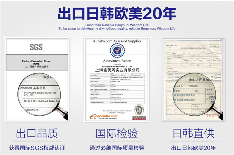 
                                        
                                                            宝优妮阳台晾衣架双杆不锈钢伸缩晾晒架 落地可移动衣架子DQ0033B                