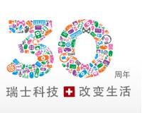 
                                        罗技（Logitech）M558(M557) 鼠标 无线蓝牙鼠标 办公鼠标 对称鼠标 白色 自营                