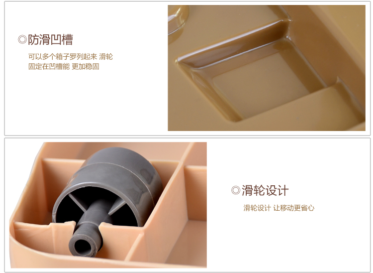 
                                        
                                                                                百草园 塑料整理箱收纳箱 衣服杂物储物箱 特大号130L 2个装 咖色                
