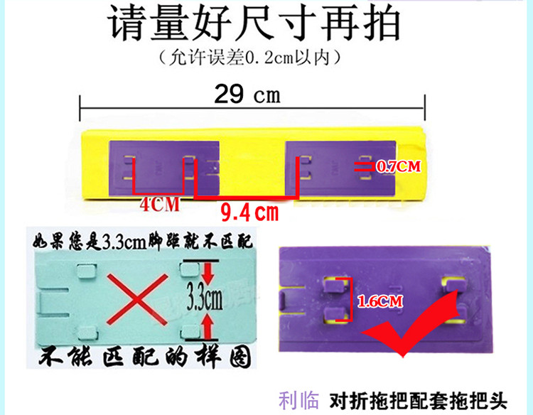 
                                        
                                                                                利临 2只装海绵拖把头替换装通用对折式吸水胶棉拖把替换墩布头                