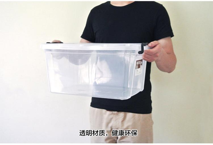 
                                        
                                        禧天龙Citylong 塑料收纳箱透明密封糖果色衣物储物箱2个装 透明白21L 6080                