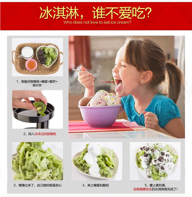 九阳（Joyoung）榨汁机原汁机慢速揉取（汁渣分离 果汁 豆浆)果汁机JYZ-V5
