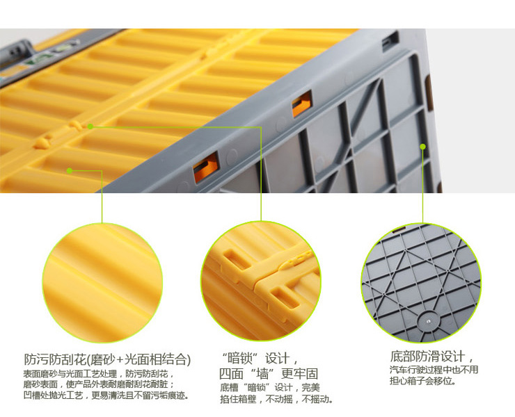 
                                        
                                                            亿高 EKOA加厚收纳箱中号折叠整理箱衣物玩具收纳盒汽车储物箱35L芒果黄                