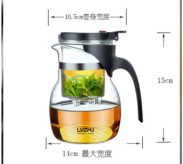绿珠lvzhu 飘逸杯可拆洗内胆 套装一壶四杯一茶盘700ml居家办公纯手工吹制高硼硅耐热玻璃泡花草茶壶Q731
