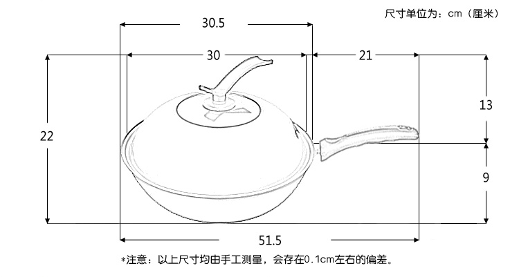 
                                        伊尔乐（YIERLE）炒锅 30CM铁霸王不粘合金炒锅(含可视可立盖)TBW30C2                