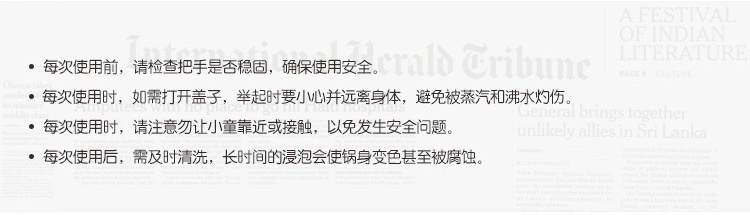 伊尔乐（YIERLE）炒锅 32CM铁霸王不粘合金炒锅(含可视可立盖)TBW32C2