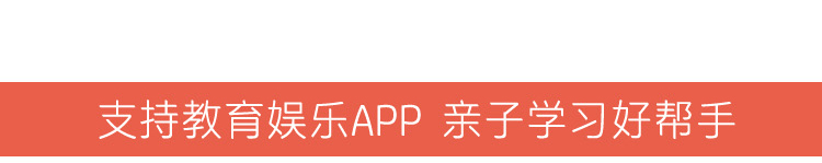 
                                                                                惠普（HP）DJ 3638 无线 学生一体机  照片打印/复印/扫描                