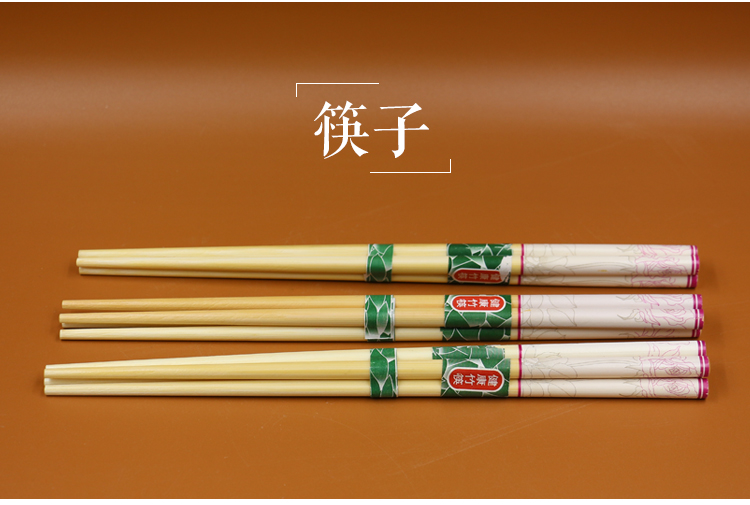 冠福花飞蝶舞25头中餐具