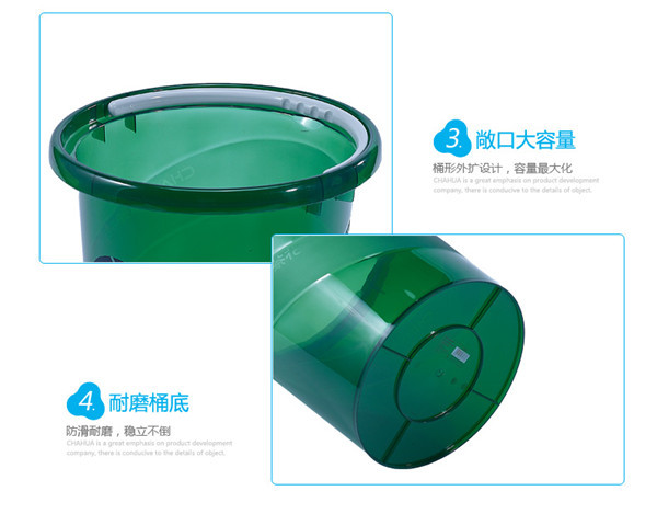 茶花 水桶 巧提手宽边水桶 0249
