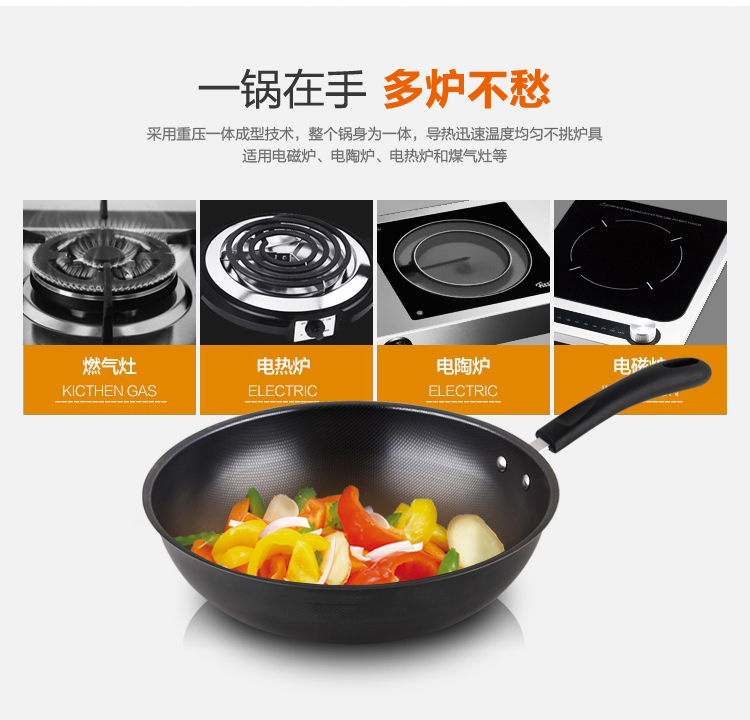 
                                        【京东超市】九阳（Joyoung）32cm炒锅黑珍珠系列精铸不锈锅具CTW3213                