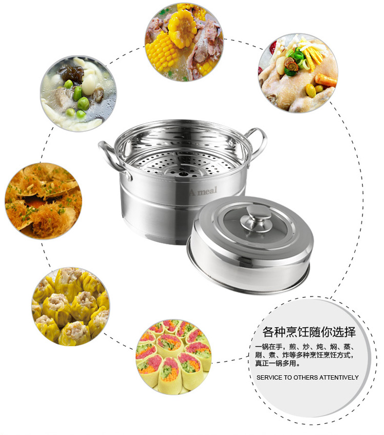 Ameal 2层不粘锅 蒸锅 双层蒸笼 无涂层 Y11