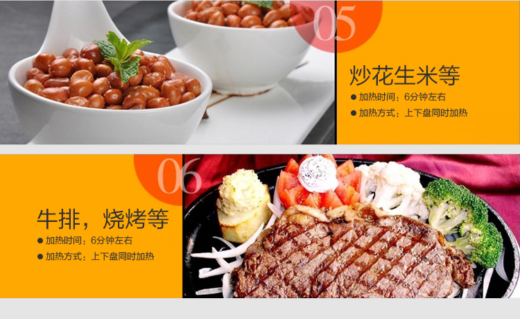 
                                        九阳（Joyoung）电饼铛 家用多功能 煎烤烙饼  双面悬浮 JK30K08                