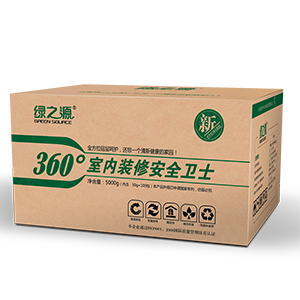 
                                        
                                                            绿之源 5000g360°室内装修安全卫士活性炭包 吸去除甲醛清除剂竹炭包家用厕所除臭去异味车用除烟味防潮碳包                