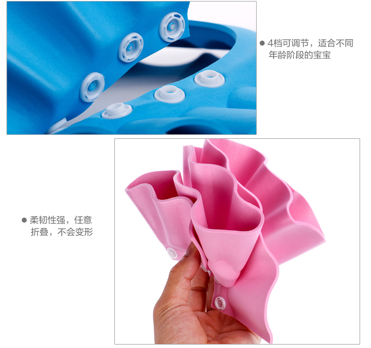 
                                        【京东超市】雨花泽（Yuhuaze）婴幼儿专用洗头帽 可调节可脱卸浴帽 环保材质洗发帽 理发帽（蓝色）                