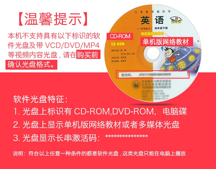 Newman NewsmyCD machine CD player learning repeater L100 lithium powder student English teaching CD recorder portable audio speaker mp3 Walkman player U disk TF card Newman NewsmyCD machine CD player learning repeater L100 lithium powder student English teaching CD recorder portable audio speaker mp3 Walkman player U disk TF card