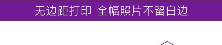 
                                                                                惠普（HP）DJ 3638 无线 学生一体机  照片打印/复印/扫描                