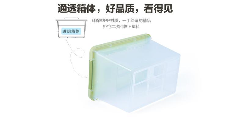 茶花 塑料整理箱 酷立方收纳箱 10L 28611K (箱体)