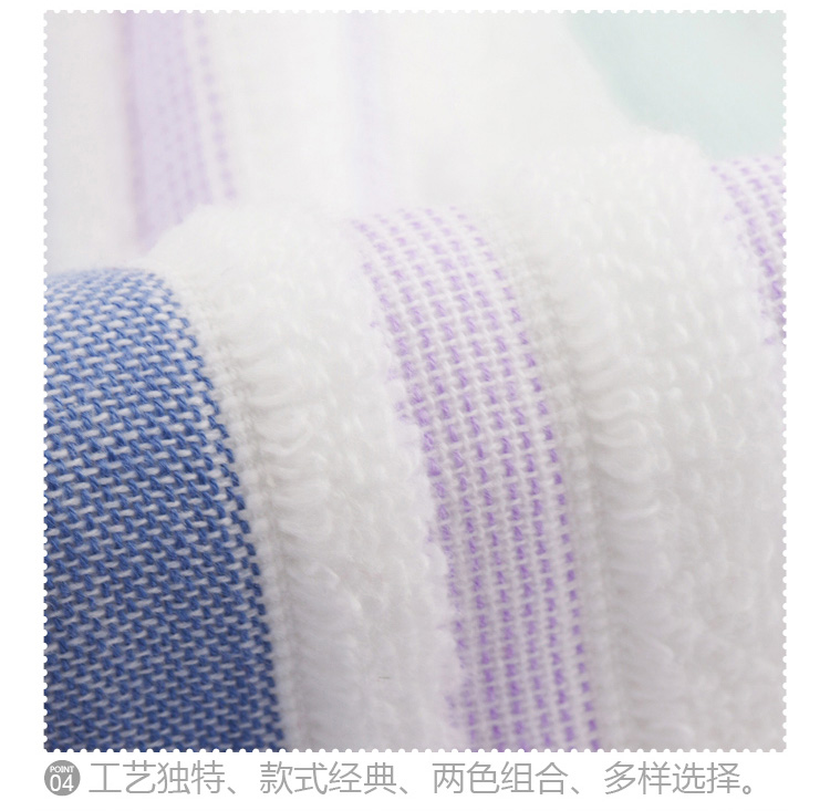 
                                        
                                        三利 纯棉布艺 AB版 高毛圈提缎方巾 高级礼品礼盒三条装 黄2+蓝1 雨后晴空-I                