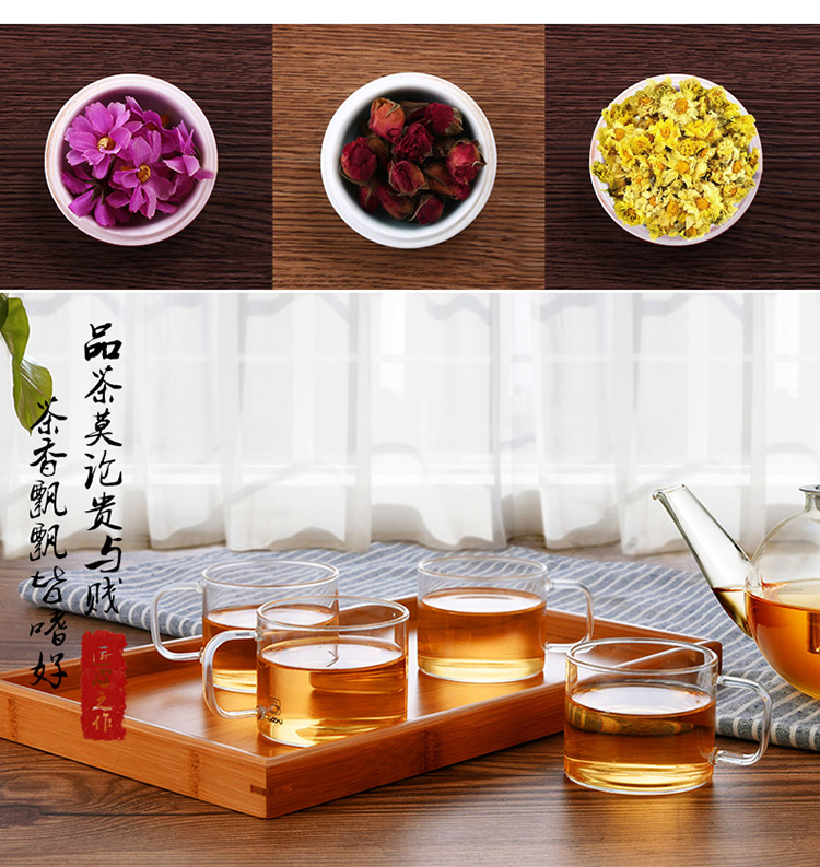 绿珠lvzhu 玻璃茶壶套装一壶四杯一茶盘 1200ml居家办公 高硼硅耐热玻璃泡花草茶壶Q722