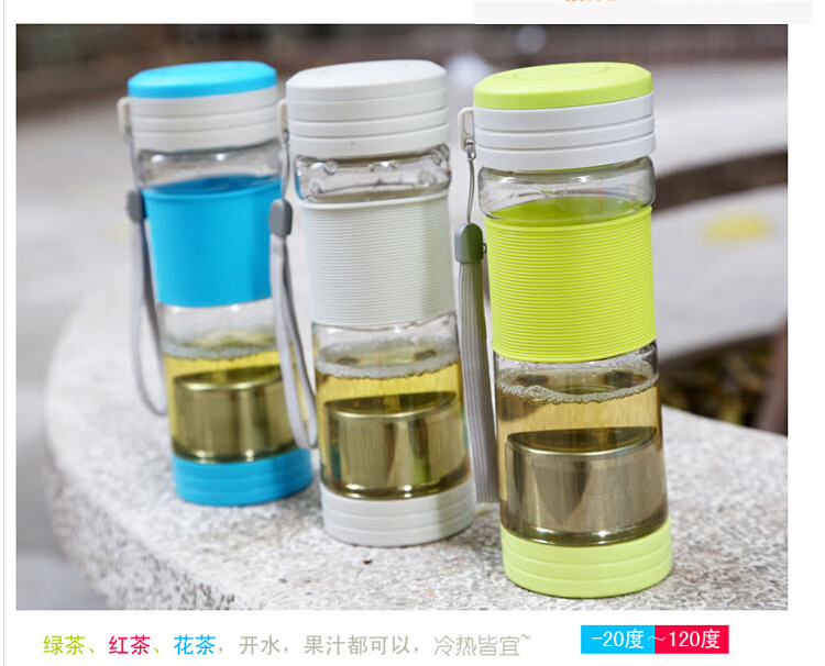 振兴 旅行运动泡茶壶 便携防漏杯 运动水壶杯 带盖随手杯 蓝色 550ml SBM3099