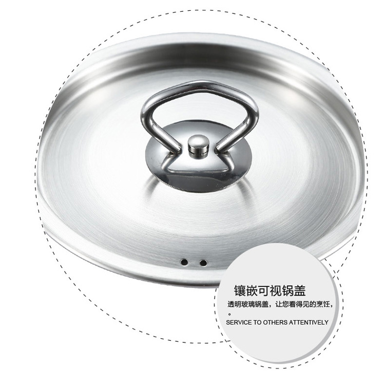 Ameal 奶锅 不粘锅 不锈钢复底汤锅 Y15