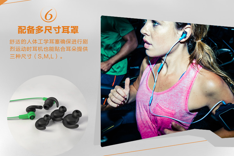 JBL Reflect 专业运动耳机 入耳式 手机通话线控 防水防汗 红色苹果版
