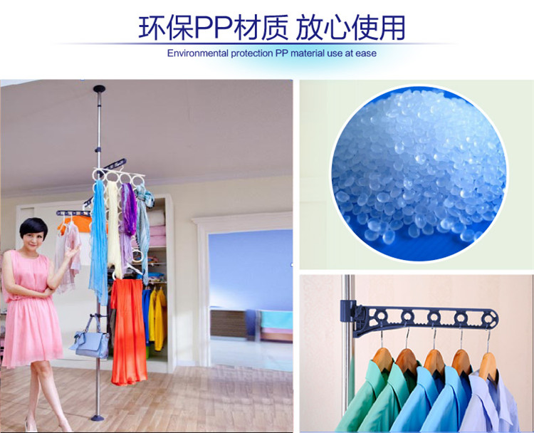 
                                        
                                                            宝优妮阳台不锈钢落地晾衣架 升降式防滑衣架 顶撑式带衣挂 DQ-0777-Z                