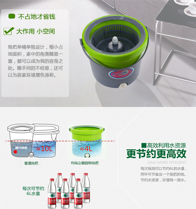 利临 企鹅款双驱动洗涤脱水好神拖旋转拖把