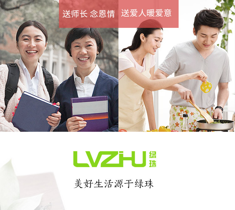 绿珠lvzhu 飘逸杯可拆洗内胆 套装一壶四杯一茶盘700ml居家办公纯手工吹制高硼硅耐热玻璃泡花草茶壶Q731