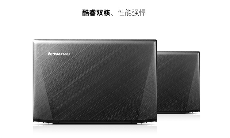 联想（Lenovo） Y50-70 15.6英寸游戏笔记本电脑（i5-4210H 4G 256G SSD GTX860M 2G独显 全高清屏FHD Win8）