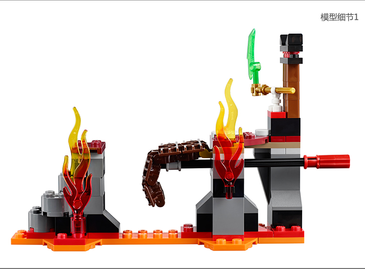 【乐高70753】lego 乐高 ninjago 幻影忍者系列 决战熔岩谷 70753