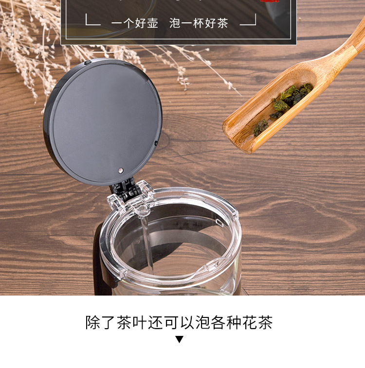绿珠lvzhu 飘逸杯可拆洗内胆 套装一壶四杯一茶盘700ml居家办公纯手工吹制高硼硅耐热玻璃泡花草茶壶Q731