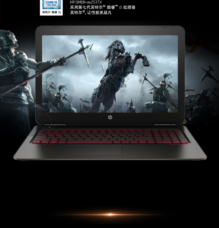 进口货自营惠普(hp)暗影精灵2代pro 15.6英寸游戏笔记本电脑