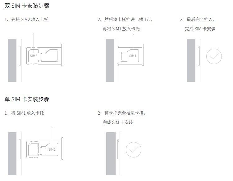 【北京移动购机赠费】魅族 魅蓝note2 16GB 灰色 移动联通双4G手机 双卡双待