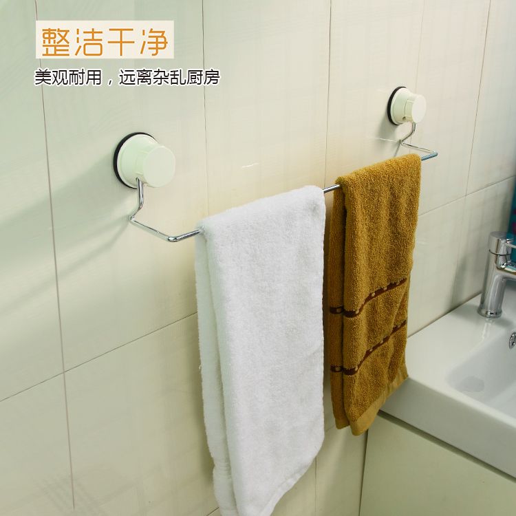 
                                        
                                        护家 卫浴挂件 强力吸盘毛巾架毛巾杆 免钉免钻EK02021804 白色                