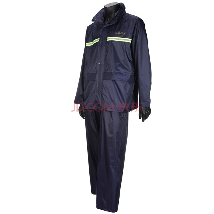 
                                        
                                        天堂 夜光型双层雨衣套装N211-7AX藏青色XXXL                
