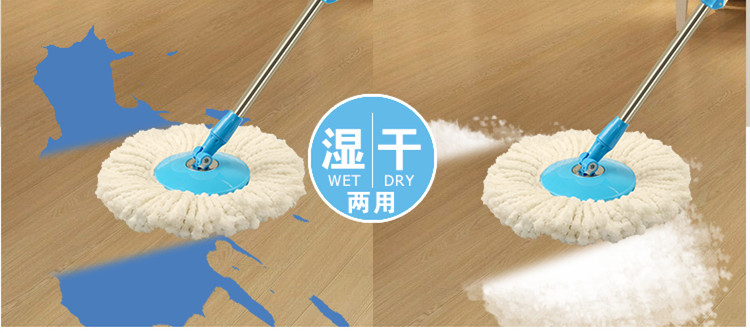 
                                        
                                        利临 美极M6四驱动旋转拖把蓝色送原装拖把头                