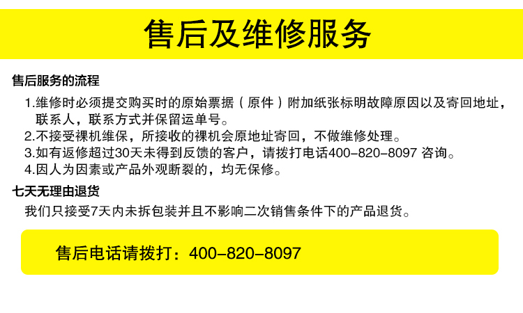 
                                        
                                                            捷波朗（Jabra）Boost/劲步 商务蓝牙耳机单耳自营 苹果oppo华为vivo手机通用 玫瑰金                