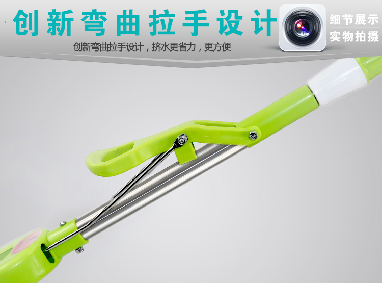 
                                        
                                                                                利临 免手洗海绵拖把对折式挤水胶棉拖把 吸水海绵家用拖布爆款懒人墩布地拖办公干湿两用 (共2个头)                 