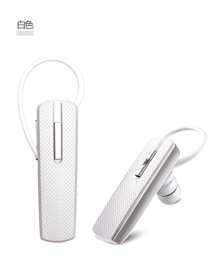 JBL J303BT 蓝牙耳机 白色