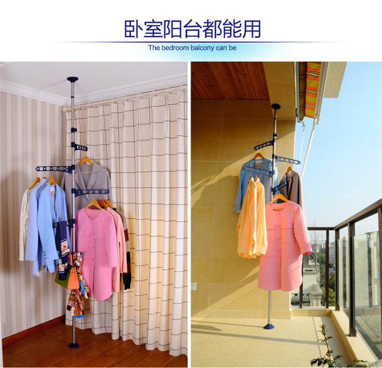 
                                        
                                                            宝优妮阳台不锈钢落地晾衣架 升降式防滑衣架 顶撑式带衣挂 DQ-0777-Z                