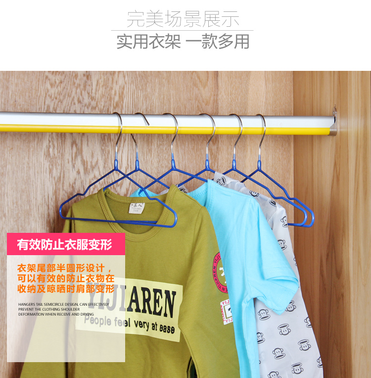 
                                        
                                        加品惠 衣架 浸塑晾衣架 衣服撑子 成人儿童防滑衣服撑子 干湿两用带凹槽晒衣架 12支装JX-0576蓝色                