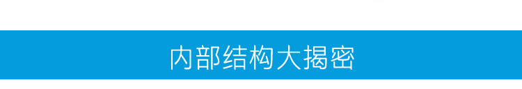 
                                                                                惠普（HP）DJ 3638 无线 学生一体机  照片打印/复印/扫描                