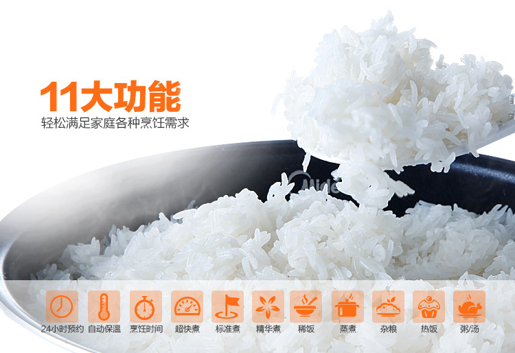 美的（Midea）电饭煲电饭锅FS409微压蒸汽阀4L饭煲
