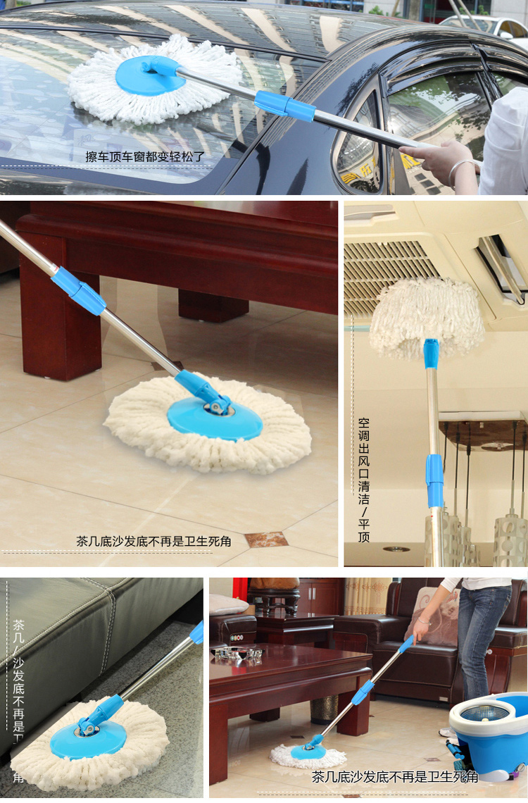 
                                        
                                                                                利临 旋转拖把杆带圆盘加粗通用手压自动甩水圆盘拖把杆替换配件套装不带桶(送2个原装旋转拖把头)                