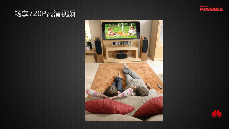 华为 Y635 白色 移动4G手机 双卡双待