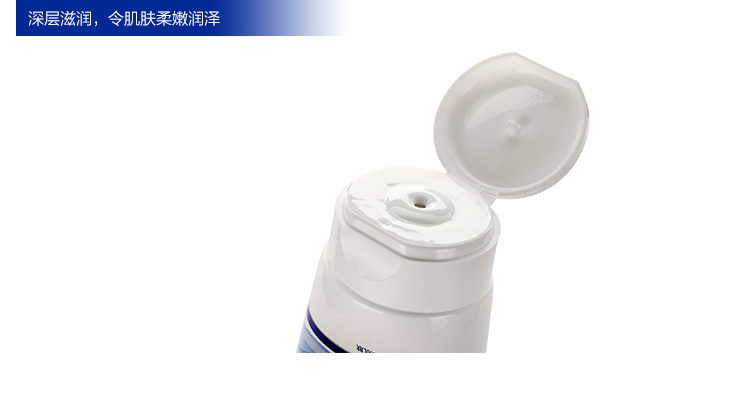 
                                        
                                        妮维雅（NIVEA） 丝润柔珠洁面乳 100g                