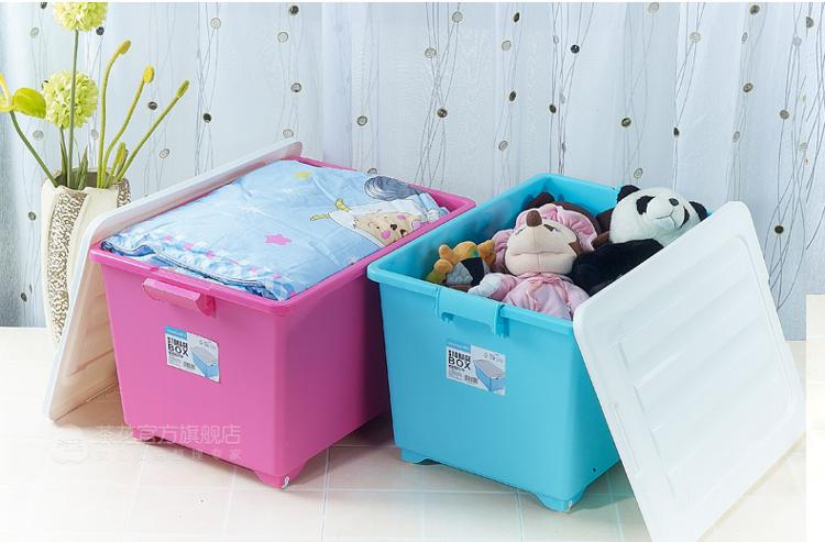 茶花 塑料整理箱 正方磨砂收纳箱 55L 28021T (桶体)